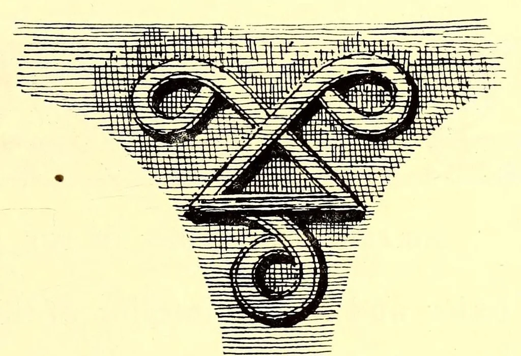 An illustration from Travels and life in Ashanti and Jaman, 1898, leaf 145