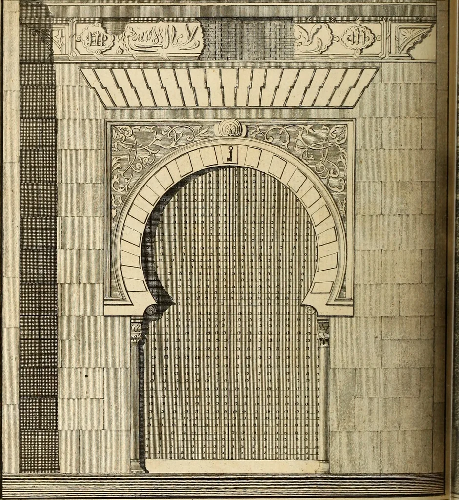 An illustration from Travels through Spain, in the years 1775 and 1776. In which several monuments of Roman and Moorish architecture are illustrated by accurate drawings taken on the spot, 1779, leaf 203