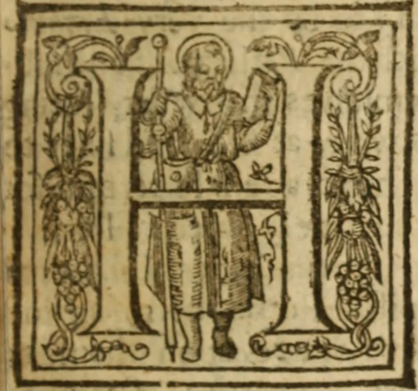 An illustration from The treachery and disloyalty of Papists to their soverajgnes .., 1643, leaf 192