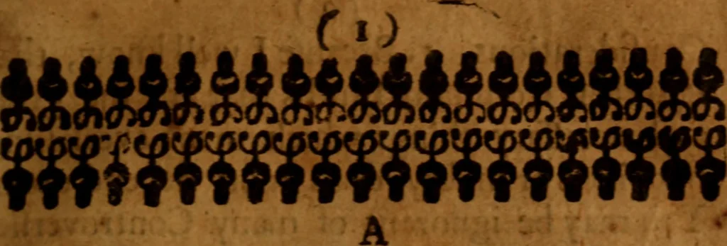 An illustration from A treatise of death : the last enemy to be destroyed .., 1672, leaf 218