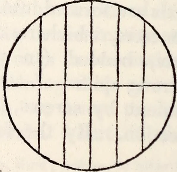 An illustration from Treatise on astronomy, 1833, leaf 87