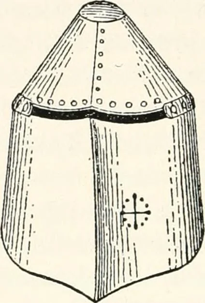 An illustration from A treatise on heraldry, British and foreign : with English and French glossaries, 1896, leaf 459