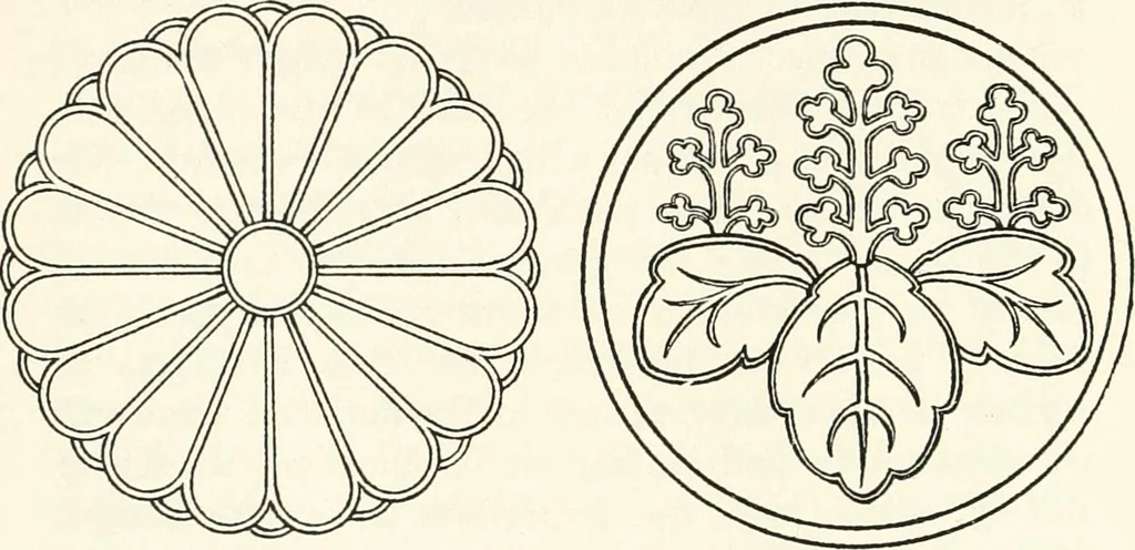 An illustration from A treatise on heraldry, British and foreign : with English and French glossaries, 1896, leaf 53