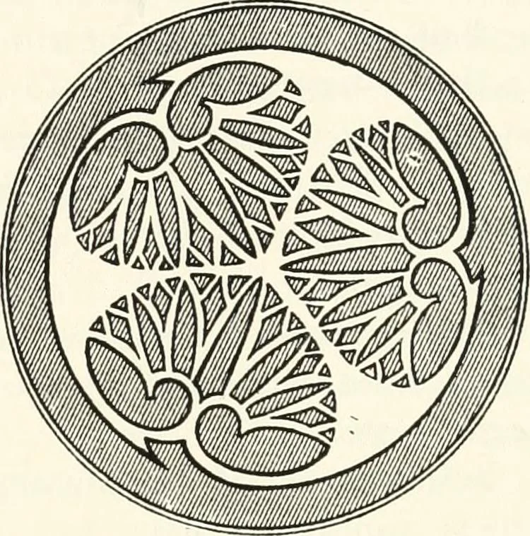 An illustration from A treatise on heraldry, British and foreign : with English and French glossaries, 1896, leaf 54