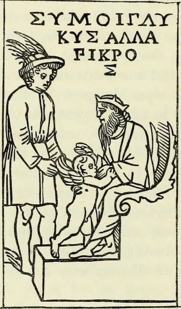 An illustration from A treatise on wood engravings : historical and practical, 1881, leaf 247