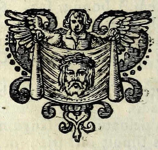 An illustration from Tribunal Christi, seu, Arcanum ac singulare cujusvis hominis in morte judicium, 1635, leaf 386
