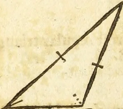 An illustration from Trigonometria, 1658, leaf 71