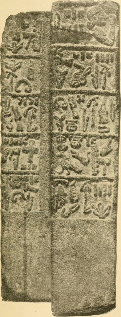 An illustration from Triumphs and wonders of the 19th century, the true mirror of a phenomenal era, a volume of original, entertaining and instructive historic and descriptive writings, showing the many and marvellous achievements which distinguish an hundred years of material, intellectual, social and moral progress .., 1899, leaf 264