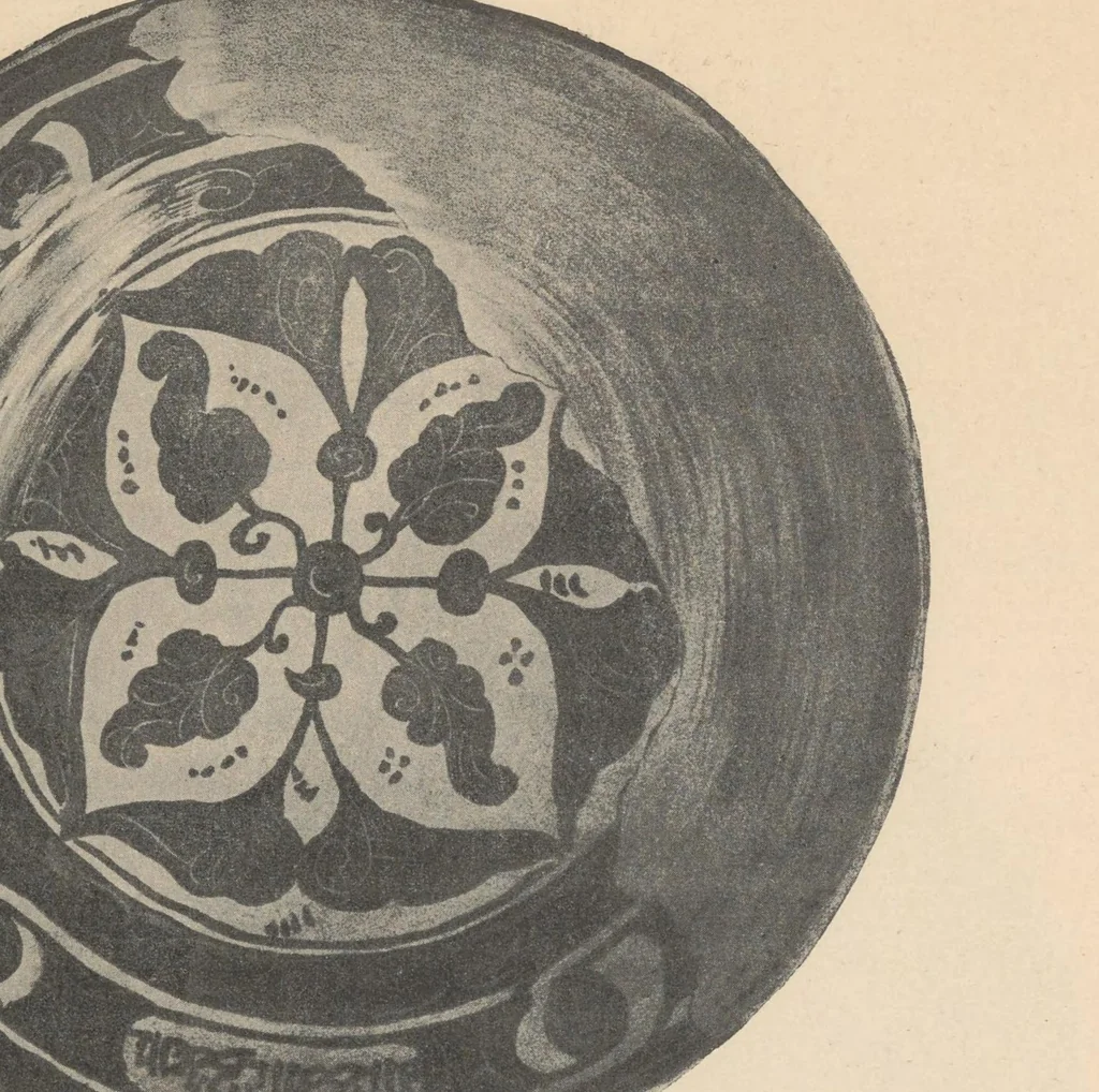An illustration from Trois faïences orientales lustrées au Musée du Louvre .., 1906, leaf 8