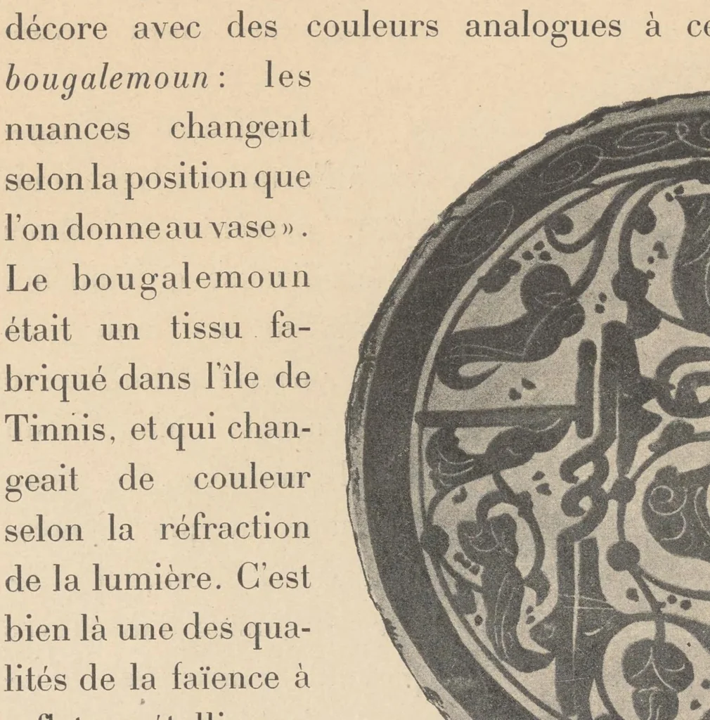 An illustration from Trois faïences orientales lustrées au Musée du Louvre .., 1906, leaf 9