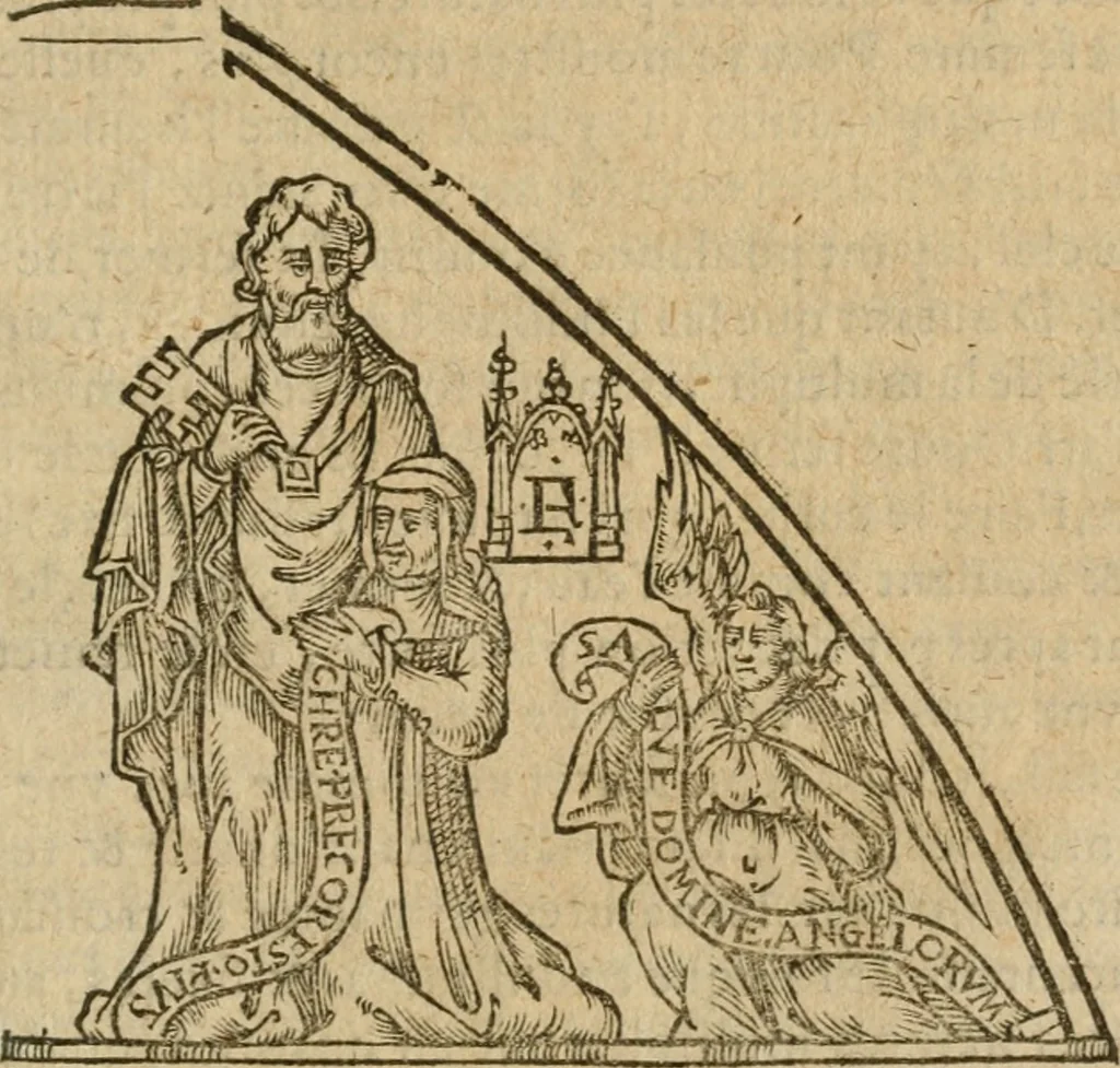 An illustration from Trois traitez de la philosophie natvrelle, non encore imprimez : scavoir, Le secret livre dv tres-ancien philosophe Artephivs, traitant de l'art occulte & transmutation metallique, latin françois : plvs, Les figvres hierogliphiqves de Nicolas Flamel, ainsi qu'il les a mises en la quatriesme arche qu'il a bastie au Cimetiere des innocens à Paris, entrant par la grande porte de la ruë S. Denys, & prenant la main droite, auec l'explication d'icelles par iceluy Flamel : ensemble, Le vray liure du docte Synesivs abbé grec, tiré de la bibliotheque de l'empereur sur le mesme subiect, 1612, leaf 90