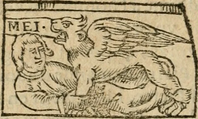 An illustration from Trois traitez de la philosophie natvrelle, non encore imprimez : scavoir, Le secret livre dv tres-ancien philosophe Artephivs, traitant de l'art occulte & transmutation metallique, latin françois : plvs, Les figvres hierogliphiqves de Nicolas Flamel, ainsi qu'il les a mises en la quatriesme arche qu'il a bastie au Cimetiere des innocens à Paris, entrant par la grande porte de la ruë S. Denys, & prenant la main droite, auec l'explication d'icelles par iceluy Flamel : ensemble, Le vray liure du docte Synesivs abbé grec, tiré de la bibliotheque de l'empereur sur le mesme subiect, 1612, leaf 93