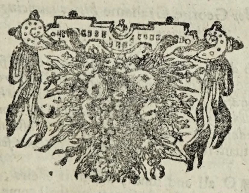 An illustration from True copy of the whole printed acts of the Generall assemblies of the Church of Scotland : beginning at the Assembly holden at Glasgow the 27. day of, 1682, leaf 79