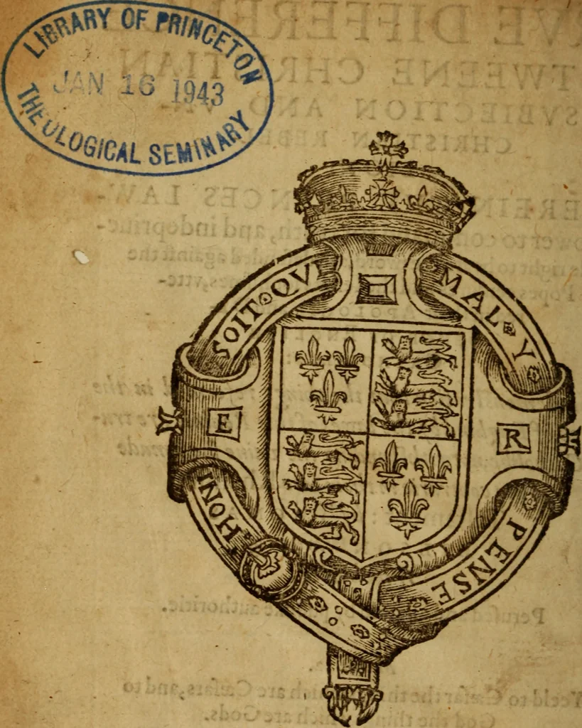 An illustration from The true difference betweene Christian subiection and unchristian rebellion : wherein the princes lawful power to command for truth, and indepriueable right to beare the sword, are defended against the Popes censures and the Iesuits sophismes, vttered in their apologie and defence of English Catholikes ; with a demonstration that the things reformed in the Church of England by the lawes of this realme are truly Catholike.., 1586, leaf 7