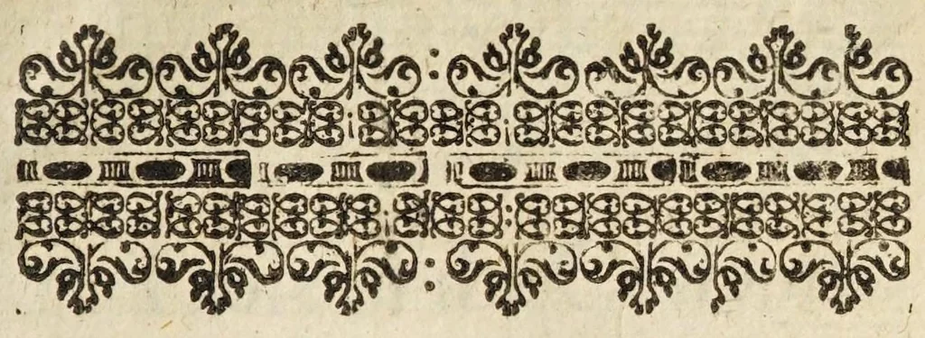 An illustration from A true gentlewomans delight : wherein is contained all manner of cookery : together with preserving, conserving, drying and candying very necessary for all ladies and gentlewomen, 1653, leaf 15