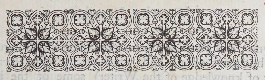 An illustration from A true relation of such occurences and accidents of noate as hath hapned in Virginia since the first planting of that collony, which is now resident in the south part thereof, till the last returne from thence., 1608, leaf 11