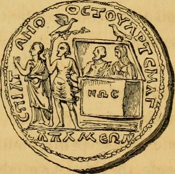 An illustration from The truth of revelation : demonstrated by an appeal to existing monuments, sculptures, gems, coins, and medals, 1840, leaf 224