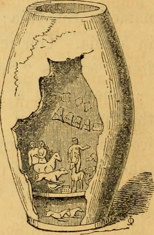 An illustration from The truth of revelation : demonstrated by an appeal to existing monuments, sculptures, gems, coins, and medals, 1840, leaf 225