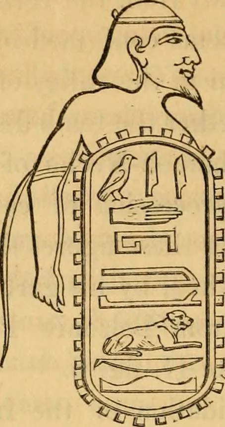 An illustration from The truth of revelation : demonstrated by an appeal to existing monuments, sculptures, gems, coins, and medals, 1840, leaf 317