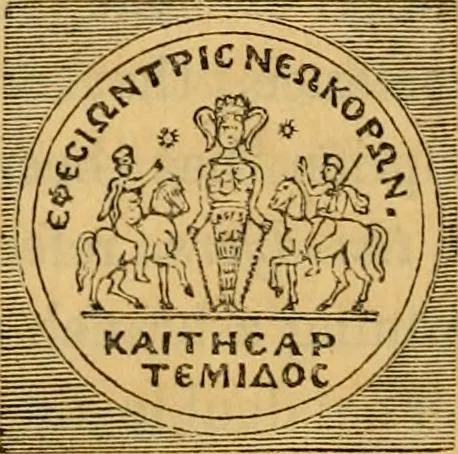 An illustration from The truth of revelation : demonstrated by an appeal to existing monuments, sculptures, gems, coins, and medals, 1840, leaf 379