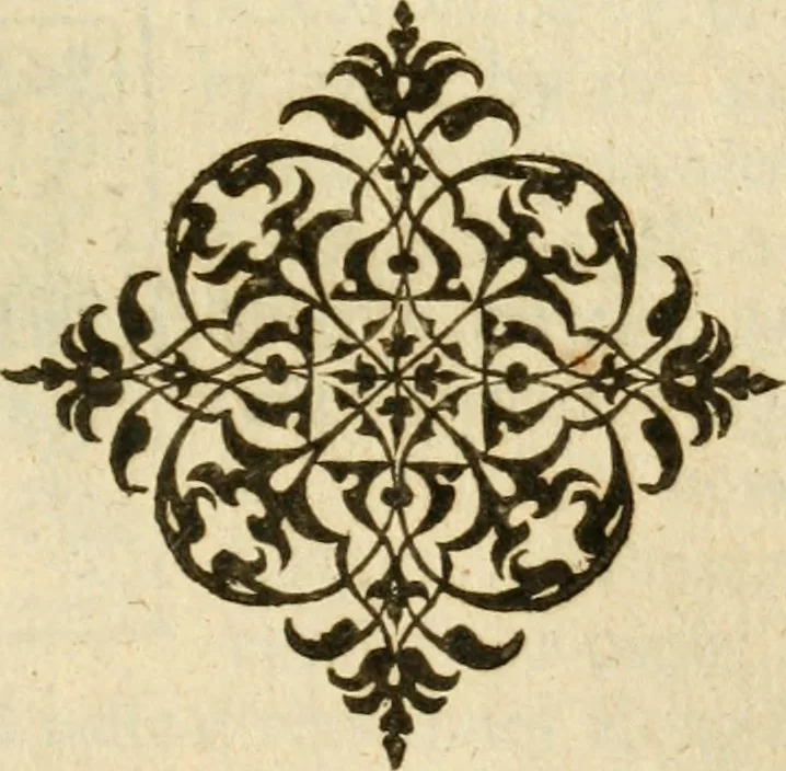 An illustration from A trve relation of the vnivst, crvell, and barbarovs proceedings against the English at Amboyna in the East-Indies, 1624, leaf 154