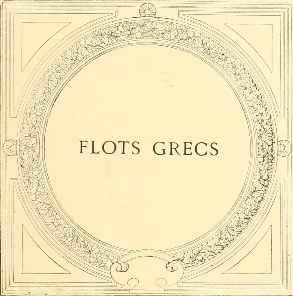 An illustration from Étude des ornements : première partie : dauphins-écailles-bucrânes-grecques-guirlandes-flots grecs, 1896, leaf 200