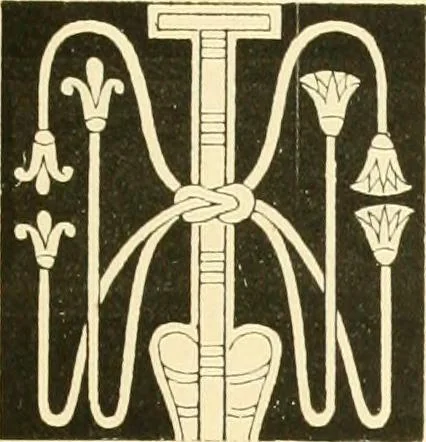 An illustration from Étude des ornements : première partie : dauphins-écailles-bucrânes-grecques-guirlandes-flots grecs, 1896, leaf 206