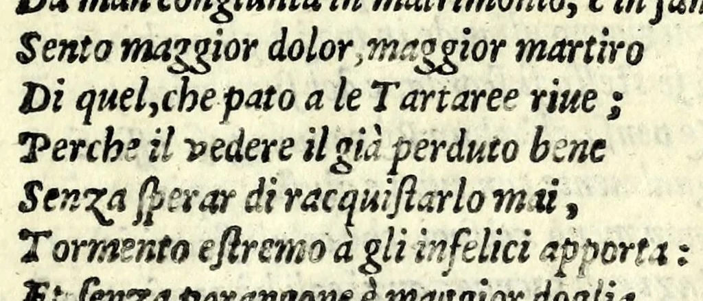 An illustration from Tullia feroce; tragedia, 1591, leaf 17