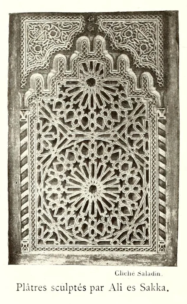 An illustration from Tunis et Kairouan, 1908, leaf 84