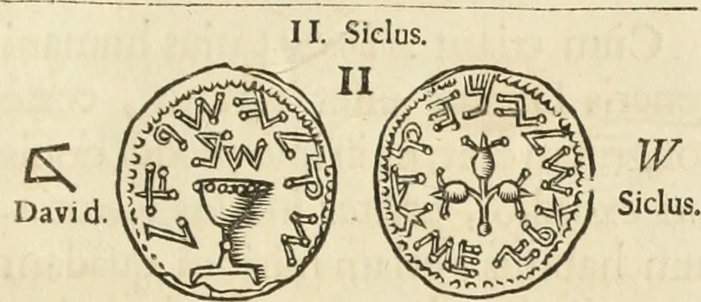An illustration from Turris Babel, sive Archontologia qua Primo Priscorum post diluvium hominum vita, mores rerumque gestarum magnitudo, Secundo Turris fabrica civitatumque extructio, consusio linguarum, inde gentium transmigrationis..., 1679, leaf 214