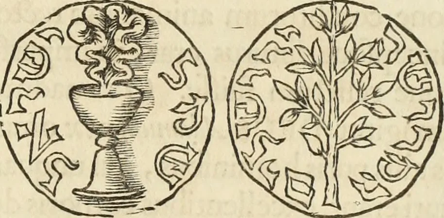 An illustration from Turris Babel, sive Archontologia qua Primo Priscorum post diluvium hominum vita, mores rerumque gestarum magnitudo, Secundo Turris fabrica civitatumque extructio, consusio linguarum, inde gentium transmigrationis..., 1679, leaf 214