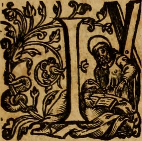 An illustration from The twelfth part of the reports of Sr. Edward Coke, Kt. : of divers resolutions and judgments given upon solemn arguments, and with great deliberation and conference with the learned judges in cases of law, the most of them very famous, being of the kings especial reference, from the council table, concerning the prerogative; as for the digging of salt-peter, forfeitures, forests, proclamations, etc. And the jurisdictions of the admiralty, common pleas, star-chamber, high commission, court of wards, chancery, etc. And expositions and resolutions concerning authories, both ecclesiastical and civil, within this realm. Also the forms and proceedings of parliaments, both in England, and Ireland: with an exposition of Poynings law, 1677, leaf 152