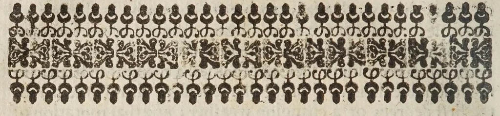 An illustration from Two treatises : in the one of which, the nature of bodies : in the other, the nature of mans soule, is looked into : in way of discovery of the immortality of reasonable soules, 1645, leaf 484