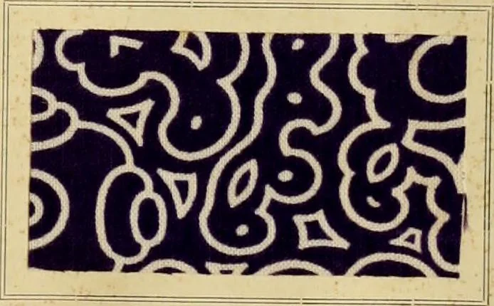 An illustration from Typfarben auf Baumwolle : gedruckt und geätzt = Standard colours on cotton : printed and discharged, 1900, leaf 50