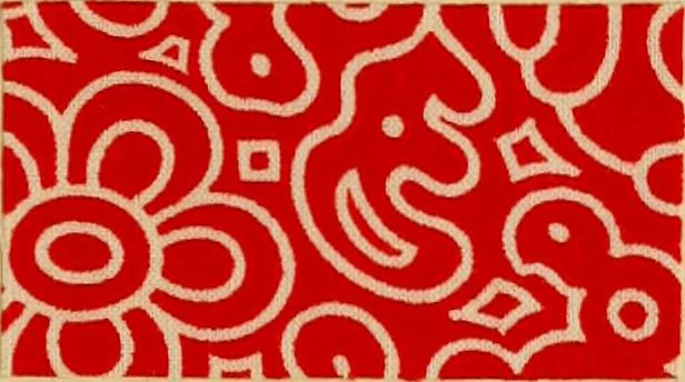 An illustration from Typfarben auf Baumwolle : gedruckt und geätzt = Standard colours on cotton : printed and discharged, 1900, leaf 64
