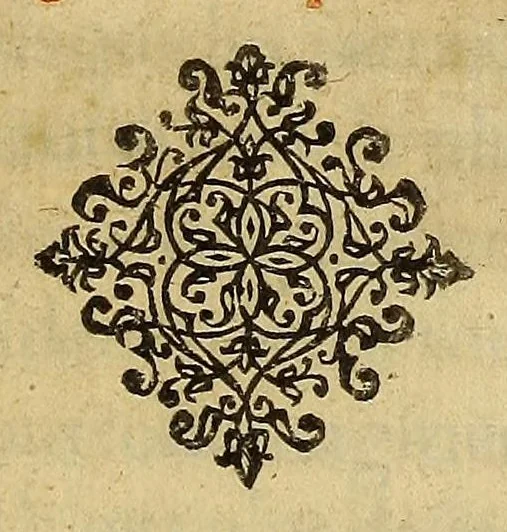 An illustration from Tyrannies et cruautez des Espagnols, commises es Indes Occidentales, qu'on dit le nouueau monde., 1630, leaf 7