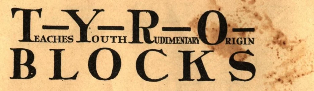 An illustration from Tyro blocks: the eighth wonder of toyland., 1915, leaf 6