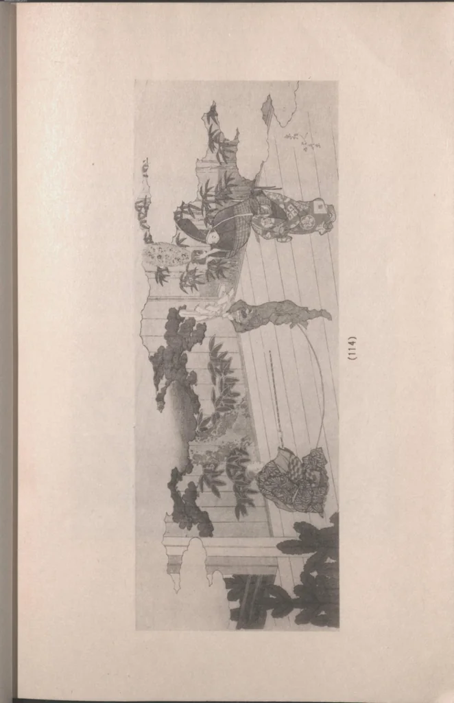 An illustration from Ukiyoye hanga seisui : selected gems of Ukiyoye prints., 1925, leaf 14