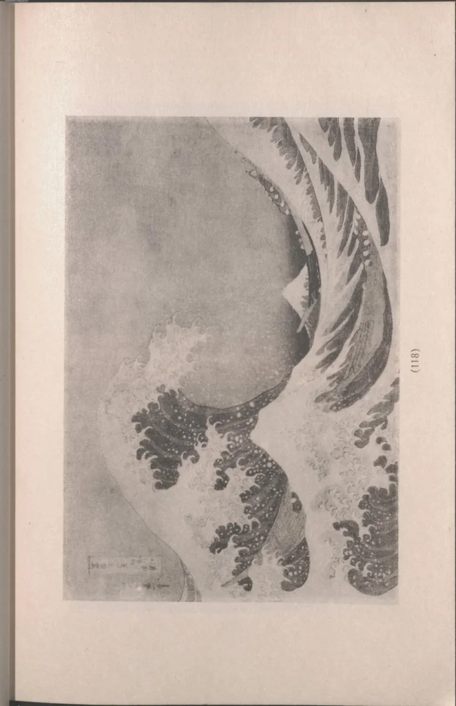 An illustration from Ukiyoye hanga seisui : selected gems of Ukiyoye prints., 1925, leaf 22