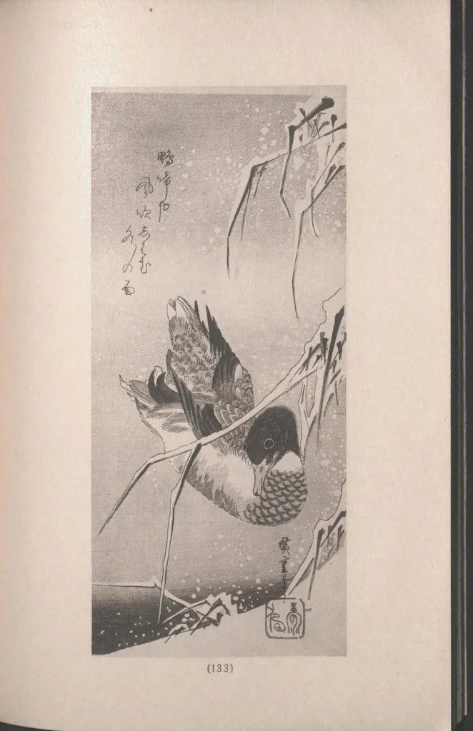 An illustration from Ukiyoye hanga seisui : selected gems of Ukiyoye prints., 1925, leaf 48