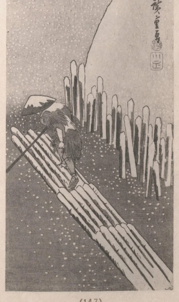 An illustration from Ukiyoye hanga seisui : selected gems of Ukiyoye prints., 1925, leaf 68