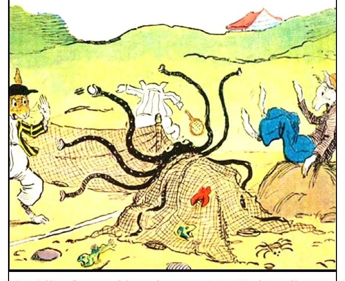 An illustration from UNCLE WIGGILY' S WASH TUB SHIP-Bk27- By HOWARD R. GARIS - GUNSTON CLASSICS-, 1919, leaf 19