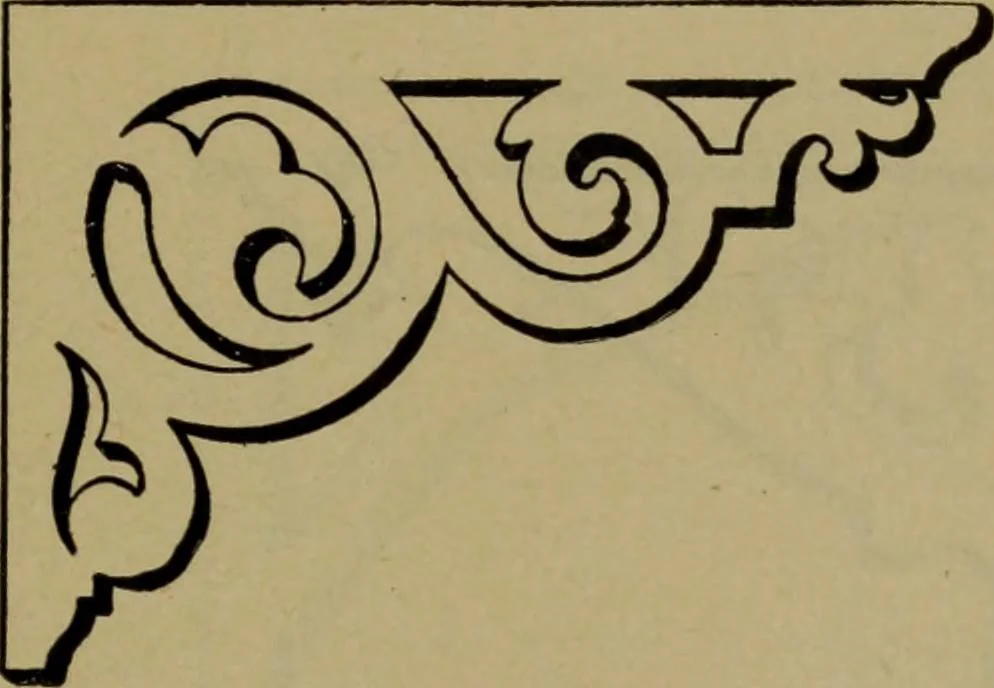 An illustration from Universal design book : containing official list prices of sash, doors and blinds ... official list prices of head, corner and base blocks ... official moulding book ... official list: window glass .., 1908, leaf 212