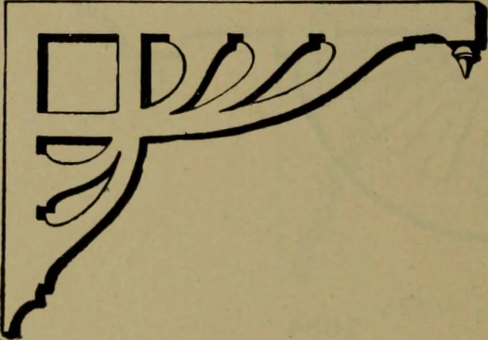 An illustration from Universal design book : containing official list prices of sash, doors and blinds ... official list prices of head, corner and base blocks ... official moulding book ... official list: window glass .., 1908, leaf 213