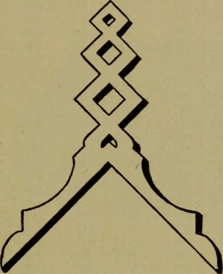 An illustration from Universal design book : containing official list prices of sash, doors and blinds ... official list prices of head, corner and base blocks ... official moulding book ... official list: window glass .., 1908, leaf 226