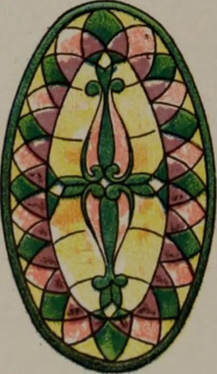 An illustration from Universal design book : containing official list prices of sash, doors and blinds ... official list prices of head, corner and base blocks ... official moulding book ... official list: window glass .., 1908, leaf 403