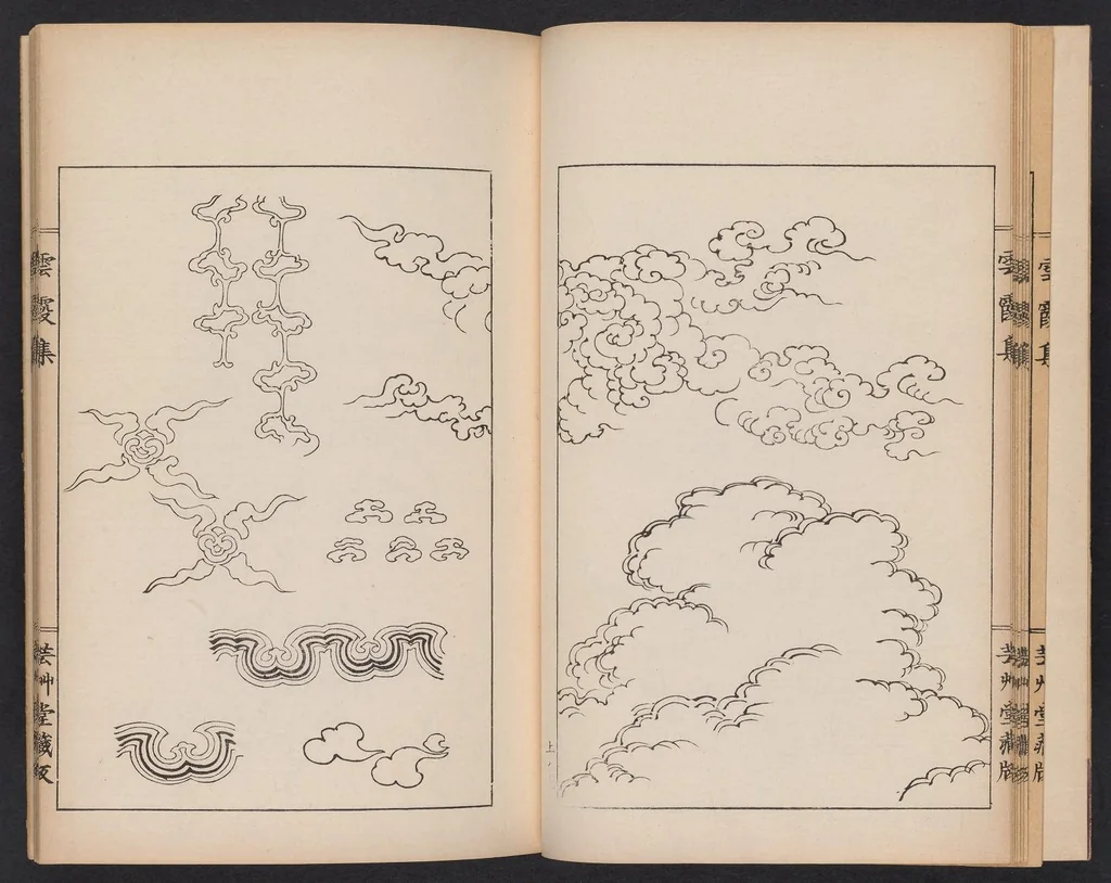 An illustration from Unkashū, 1903, leaf 16