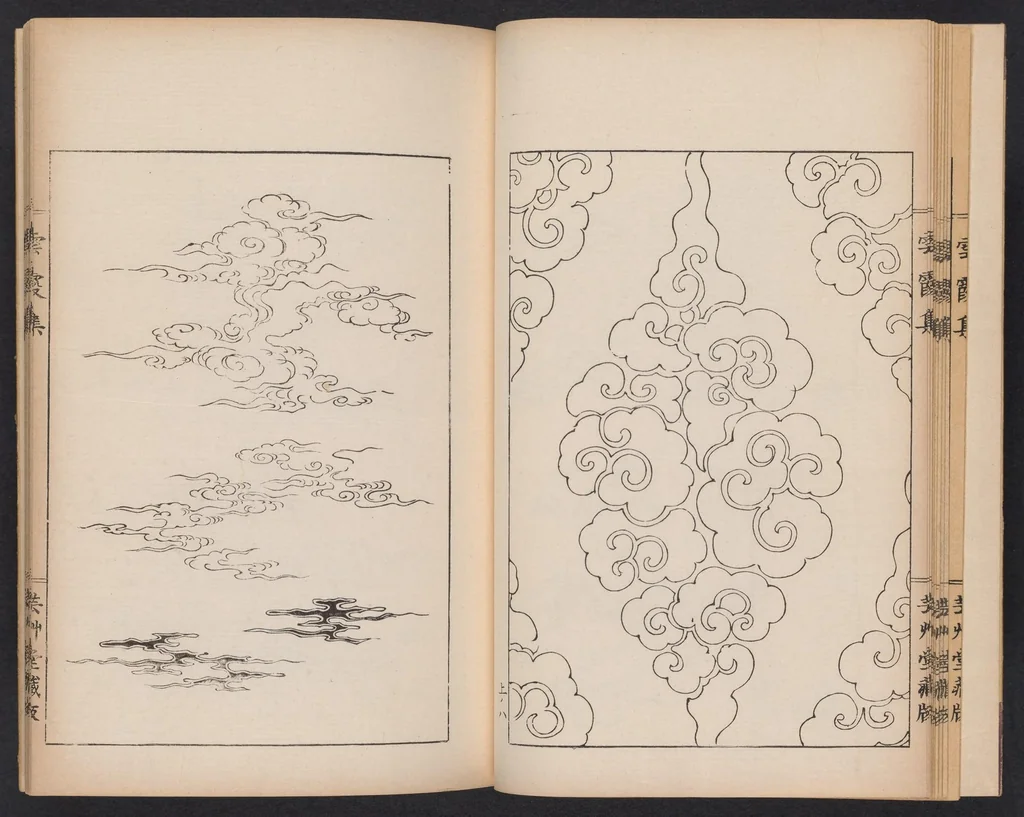 An illustration from Unkashū, 1903, leaf 17