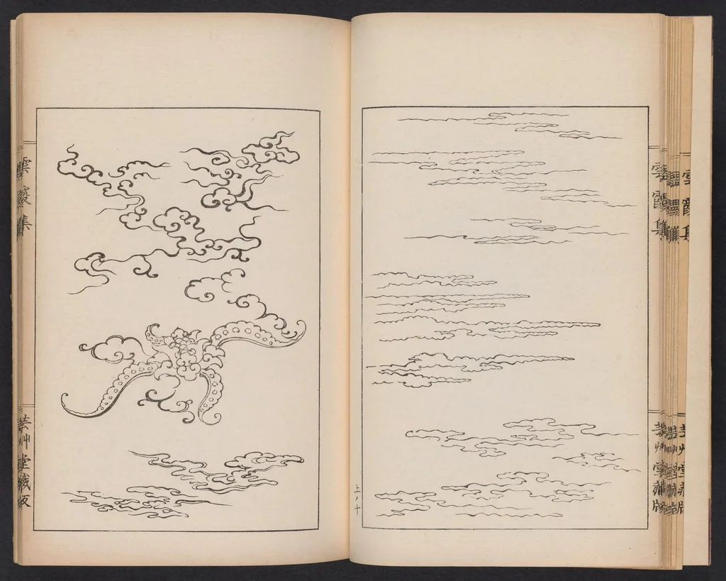 An illustration from Unkashū, 1903, leaf 19