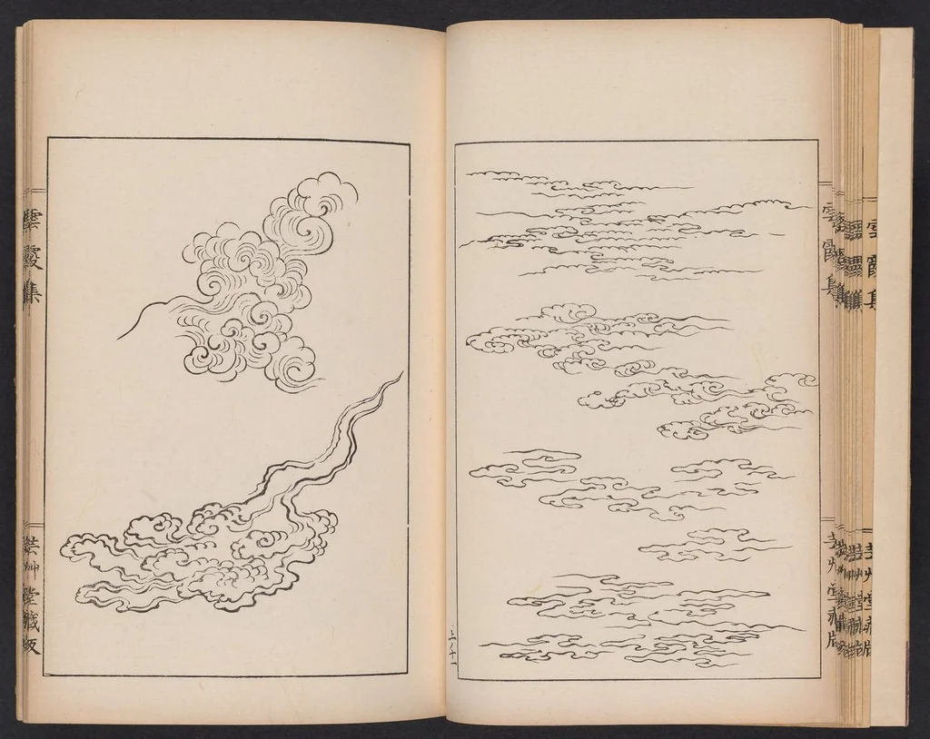 An illustration from Unkashū, 1903, leaf 20